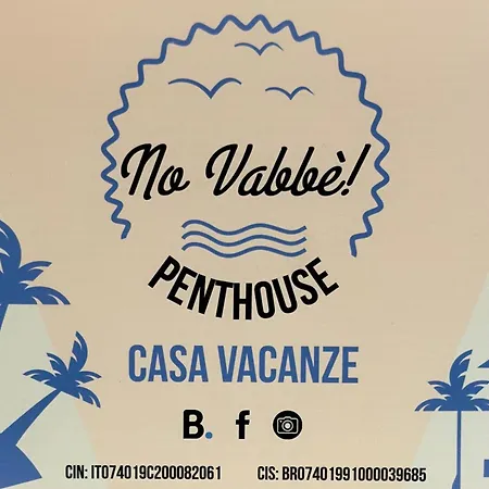 No Vabbe! Penthouse… 公寓